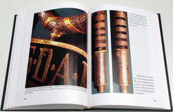 Ульянов В.Б. Трофеи Второй Мировой : 1941-1945 . М. Русфронт, 2004г.