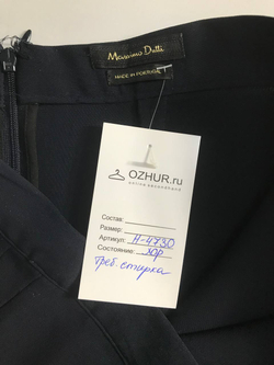 Юбка Massimo Dutti короткая, маркировка 36, визуально 42 размер