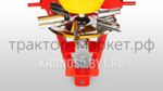 Разбрасыватель навесной (Лейка) Strumyk S-300 (300 л)