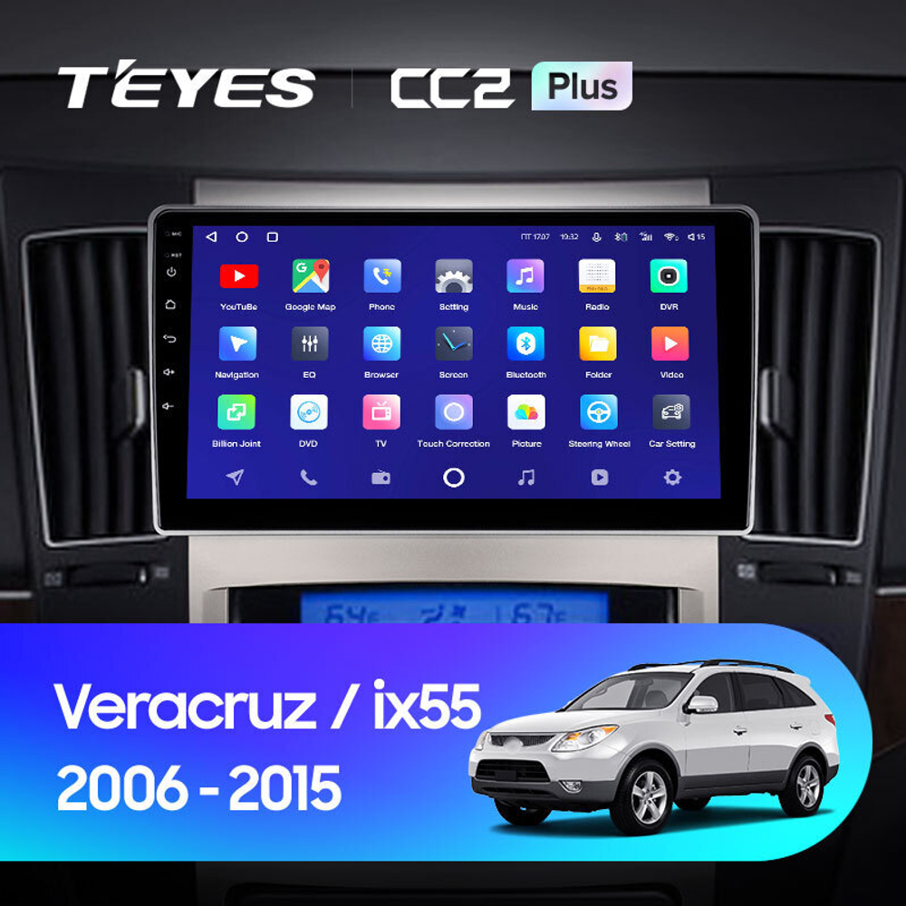 Teyes CC2 Plus 9" для Hyundai ix55/Veracruz 2008 - 2012