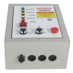 A-iPower A5500EA бензиновый генератор с блоком АВР 230В/50А (8 pin) 20106/29108