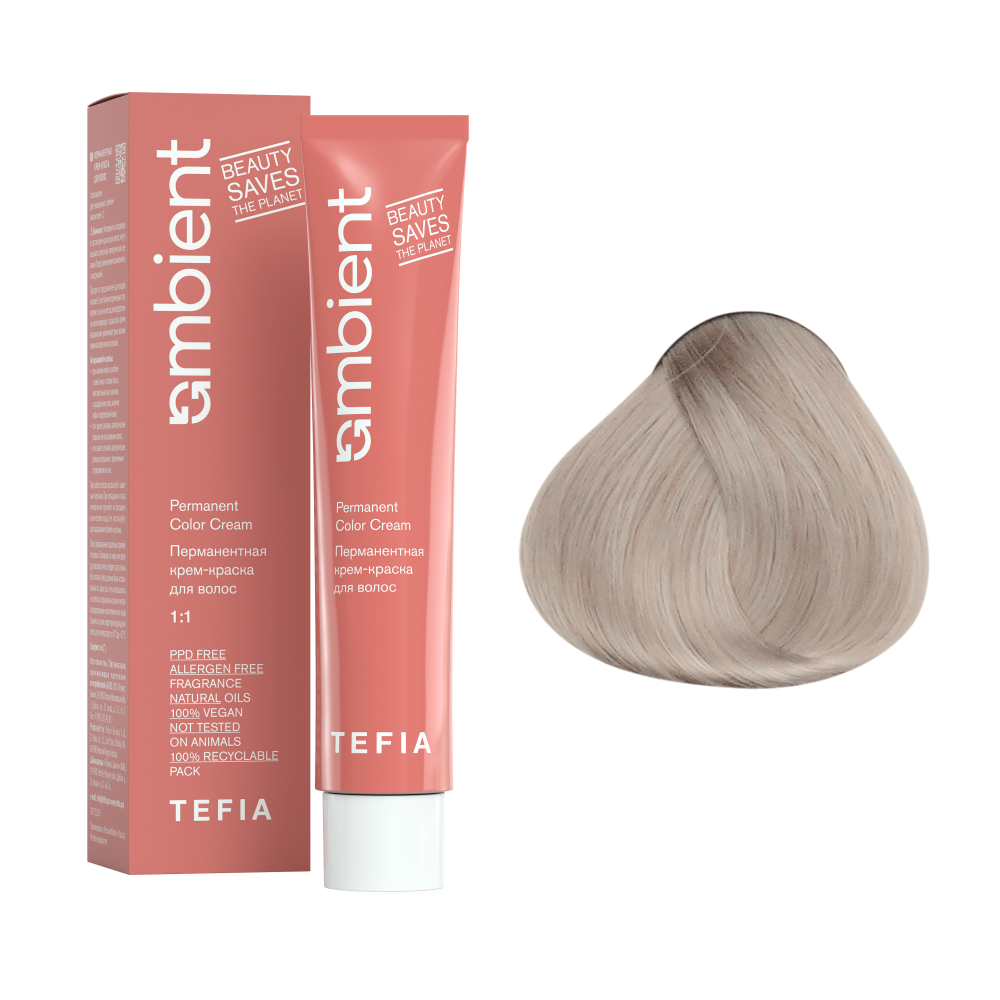 AMBIENT 10.17 Экстра светлый блондин пепельно-фиолетовый,Перманентная крем-краска для волос,60 мл