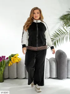 Костюм IF-8245 Фабрика Моды