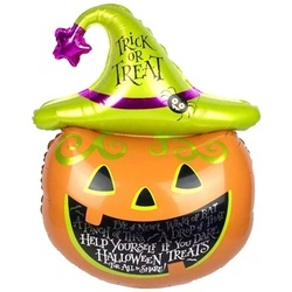 Шар (34''/86 см) Фигура, Тыква 1 шт.