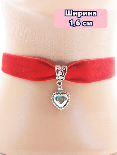 Красный велюровый чокер с подвеской "Сердечко" 1,6 см.