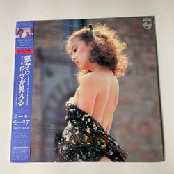 Винтажная виниловая пластинка LP Paul Mauriat Поль Мориа Roma Dalla Finestra Рим Из Окна (Japan 1982) (Obi)