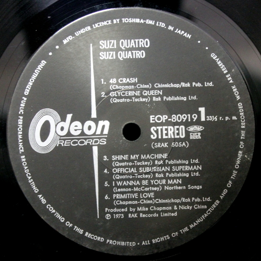 Suzi Quatro / Suzi Quatro (LP)