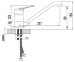 LM4104C Луна Смеситель для кухни с поворотным изливом, хром (к/к 12)