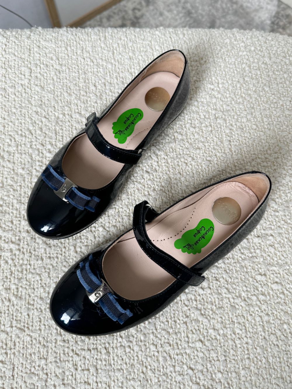 Лаковые туфли Beberlis, 33