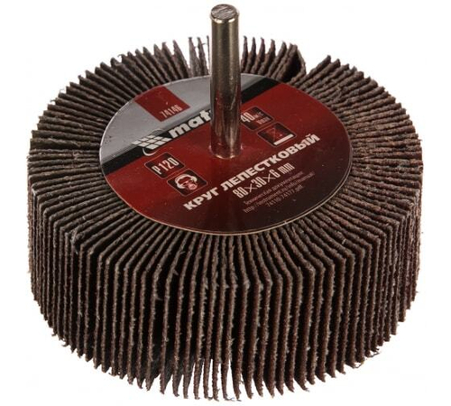 КРУГ ЛЕПЕСТКОВЫЙ MATRIX ДЛЯ ДРЕЛИ, 80Х30Х6ММ P 120 74146