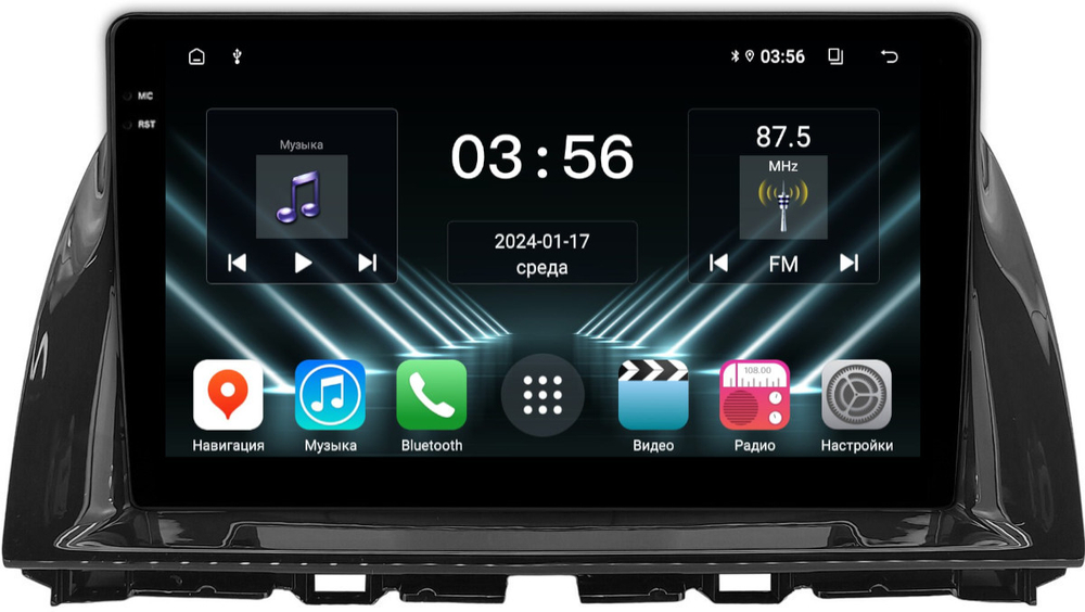 Магнитола для Mazda CX-5 2011-2017 - FarCar DX2007M монитор 10.36" IPS на Android 13, 4+64Гб, CarPlay