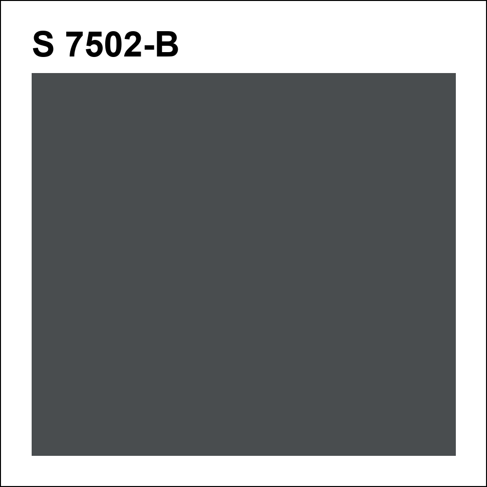 S 7502-B за кг