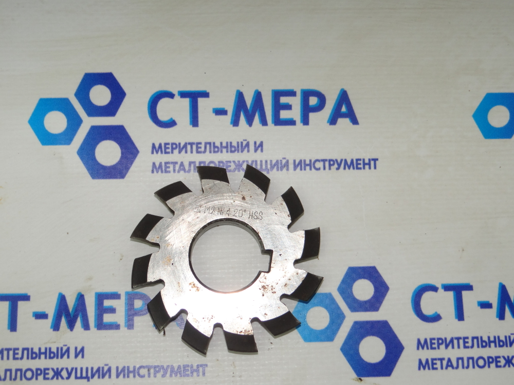 Фреза модульная М2 №4 HSS z=12