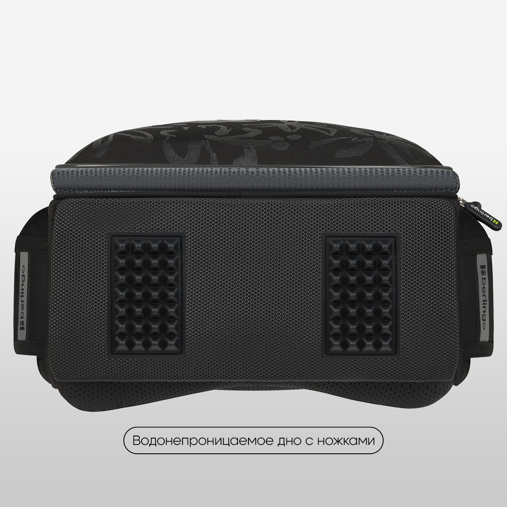 Ранец Berlingo Expert "Butterfly Effect" 37*28*16см, 2 отделения, 2 кармана, анатомическая спинка