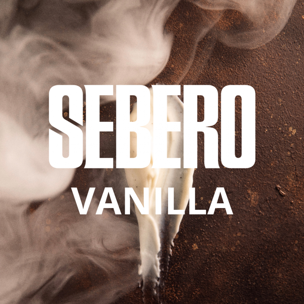Табак Sebero Vanilla (Ваниль) 40г