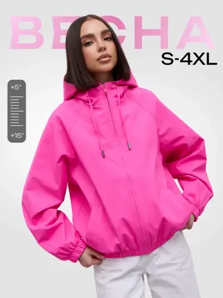 Ветровка с капюшоном