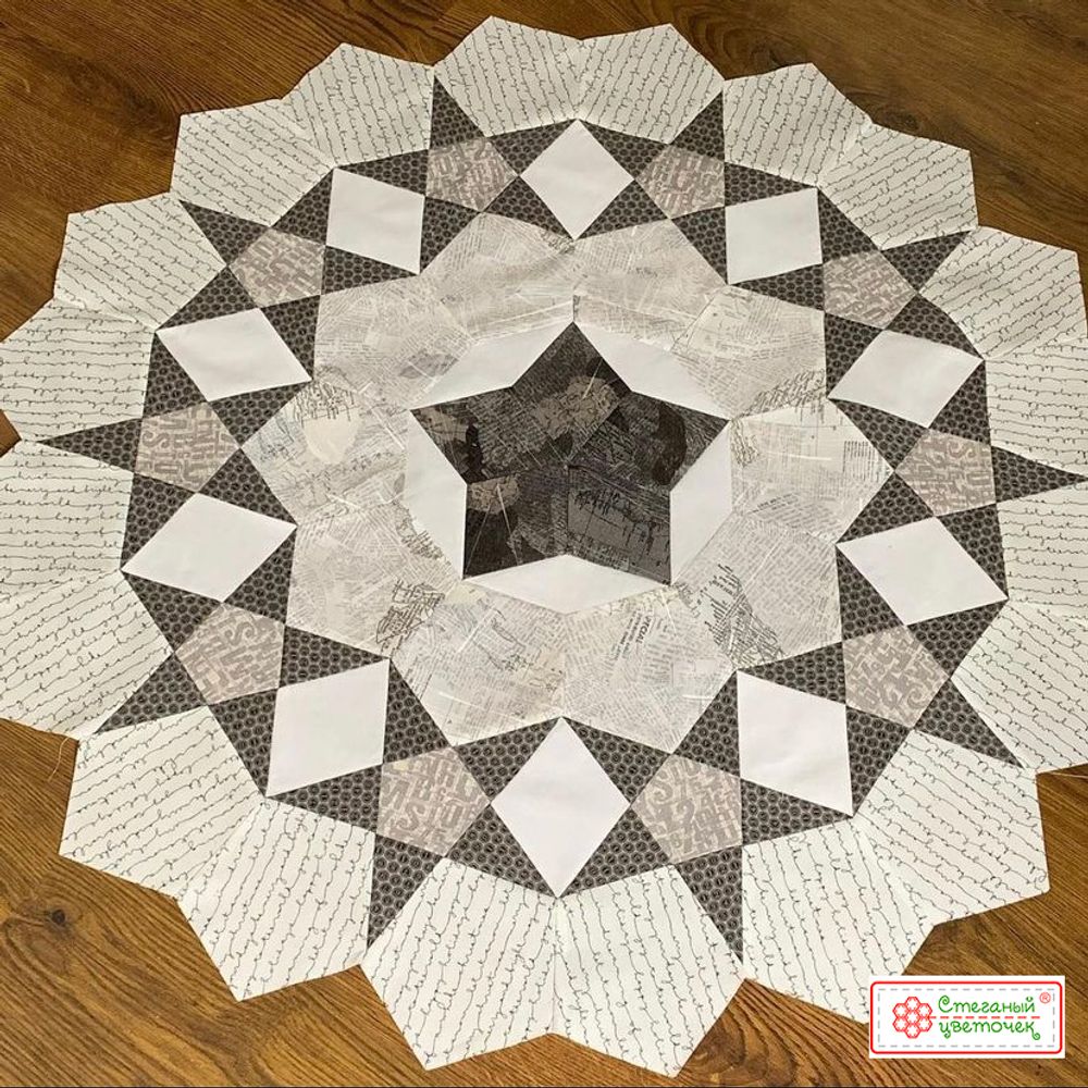 Набор шаблонов блок «Пассакалья»  (арт. V83)