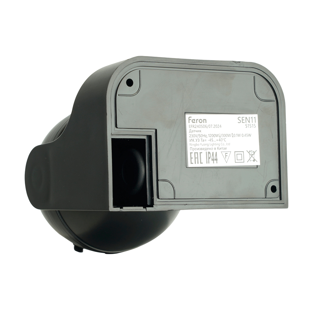 Датчик движения 1200W 12m 180° черный, SEN11