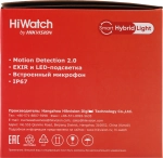 DS-I253M/С 2.8mm Бюджетная IP-видеокамера купольная
