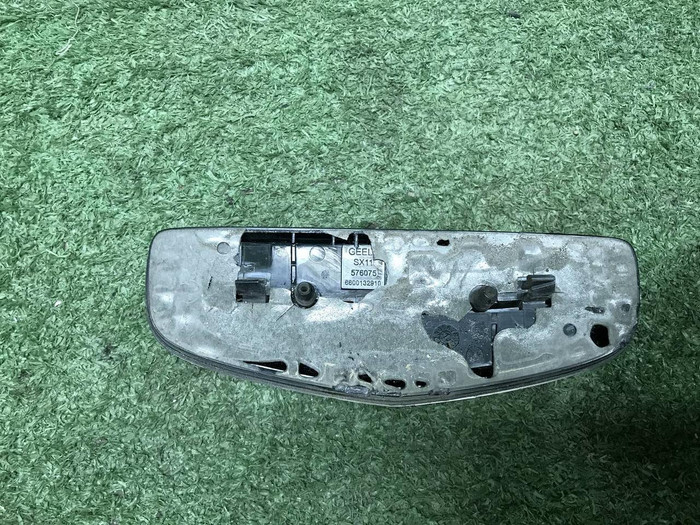 Эмблема решетки радиатора Geely Coolray (19-нв)