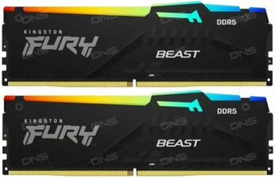 Оперативная память KINGSTON FURY Beast DDR5 32GB 5600MHz CL40 KF556C40BBAK2-32