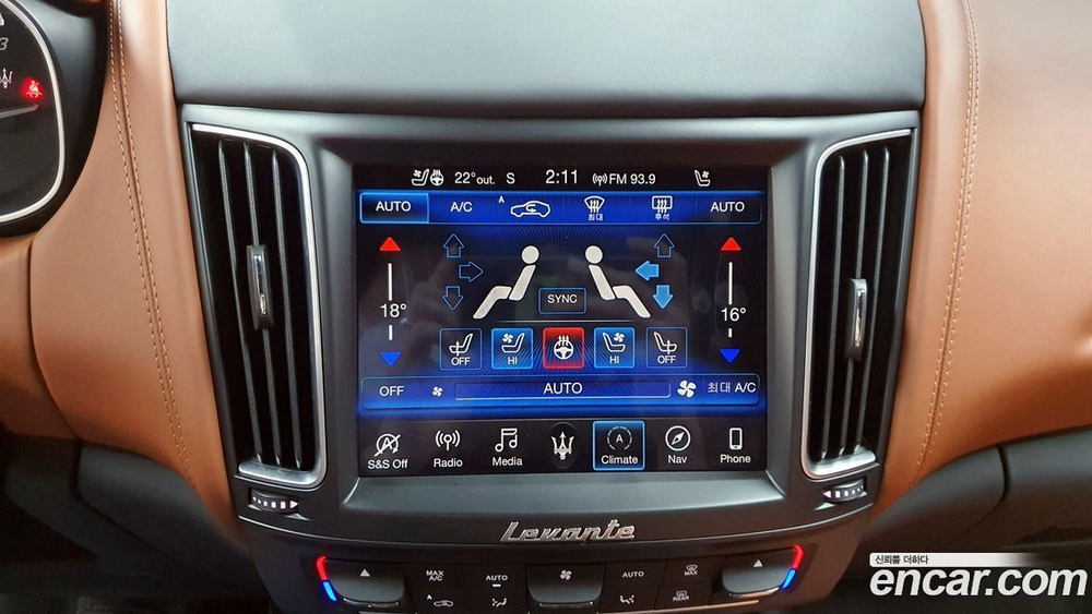 Maserati Levante 3.0 Дизель AWD GrandSport (04.2020)