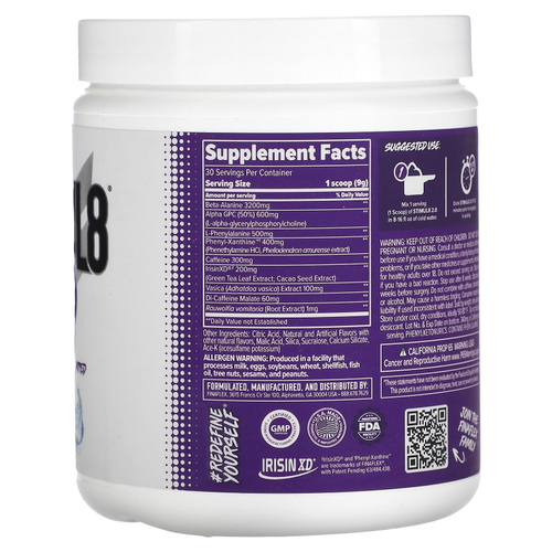 Finaflex, Stimul8 2.0, голубой лед, 270 г (9,5 унции)