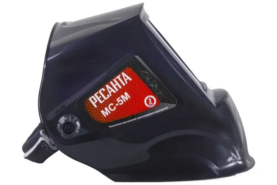 Сварочная маска хамелеон "РЕСАНТА" МС-5М