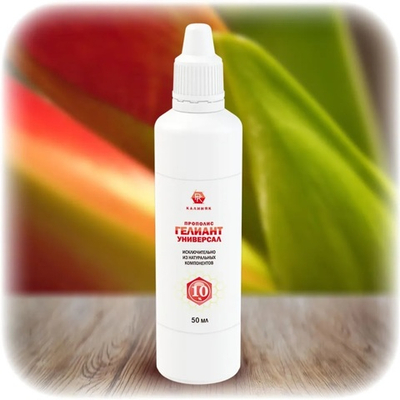 Прополис Гелиант 10% "УНИВЕРСАЛ" Калиняк флакон 50мл.