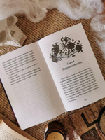 Школа «Глобус»