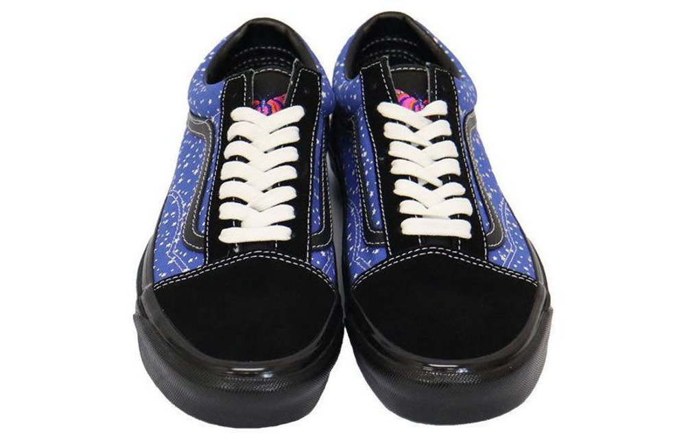 Vans Old Skool