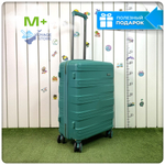 Средний чемодан Mironpan Model 11271, Бирюзовый