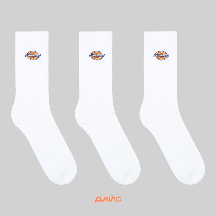 Носки Dickies Valley Grove Socks 3 Pairs артикул:DK0A4X82WHX1 - купить в магазине Дайс