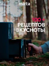 Аэрогриль 6,5 литров