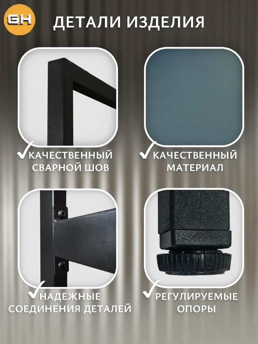 Стеллаж HYLLA MINI