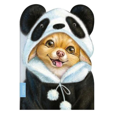 Тетрадь А5 40л. точка "Милый пёсик" (Феникс+)