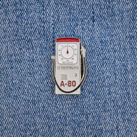 Значок Бензоколонка