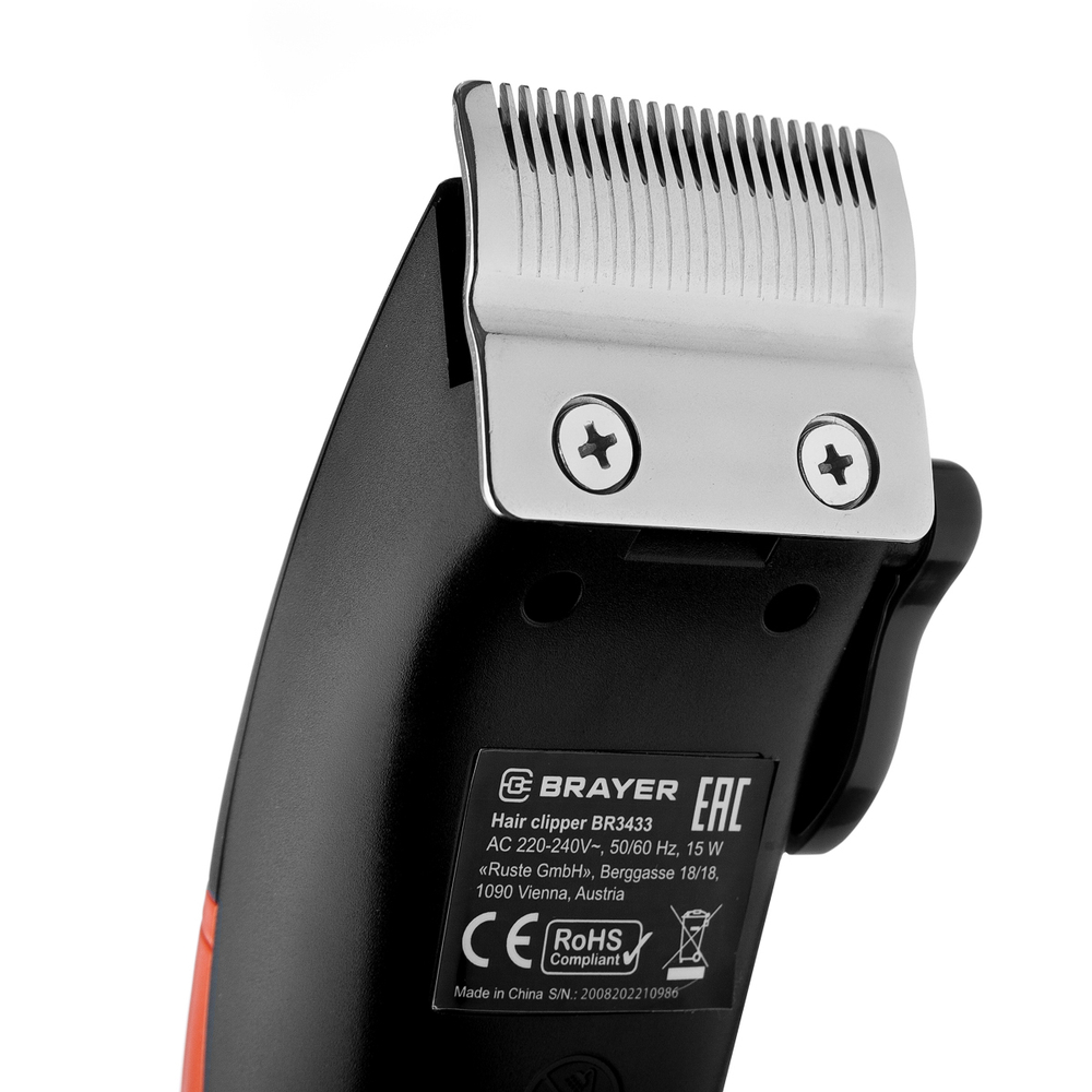 Машинка для стрижки BRAYER BR3433