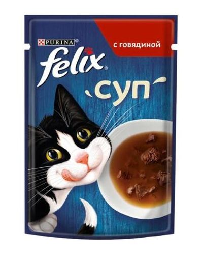 *Felix суп для взрослых кошек с говядиной, Пауч, 48г
