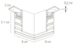 Коннектор угловой для магнитного шинопровода Arte Lamp EXPERT-ACCESSORIES