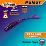 Силиконовая приманка PULSAR 3,0"(8шт) 75мм, цвет 007