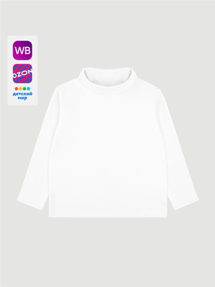 Лонгслив с высоким воротом Mjölk White