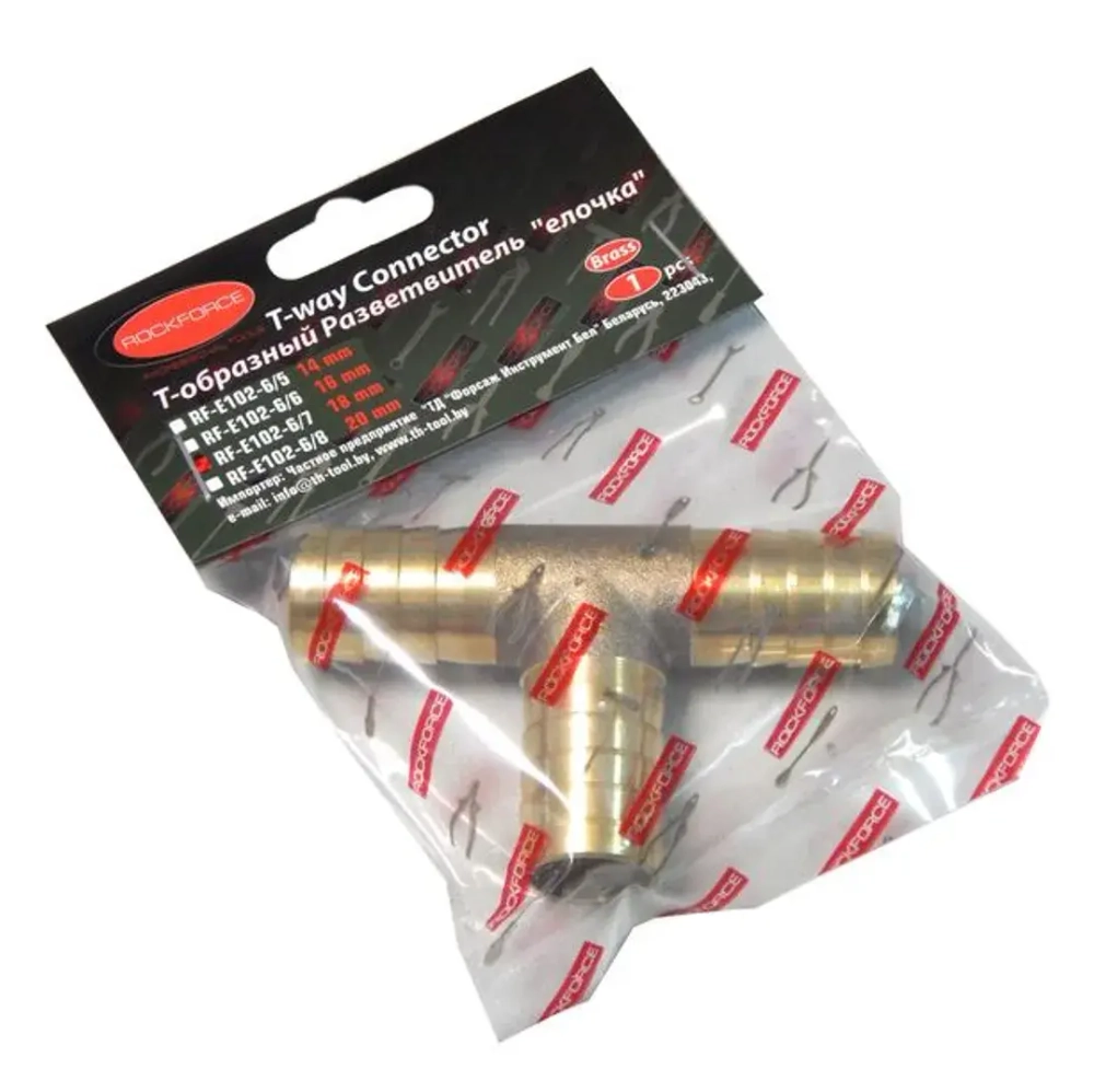 Разветвитель T-образный ''елочка''20мм RockForce##Rock FORCE RF-E102-6/8