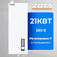 Электрокотел ZOTA Balance V2-21 без насоса, без расш.бака, (380В)