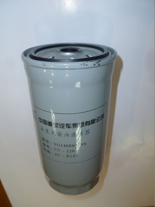 Фильтр топливный (М16х1,5) Ricardo R6126A-260DE; TDK 260 6LTE/Fuel filter,(UC-220 ,VG14080739A)