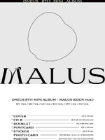 Альбом ONEUS - MALUS 8th Mini Album EDEN RANDOM Version