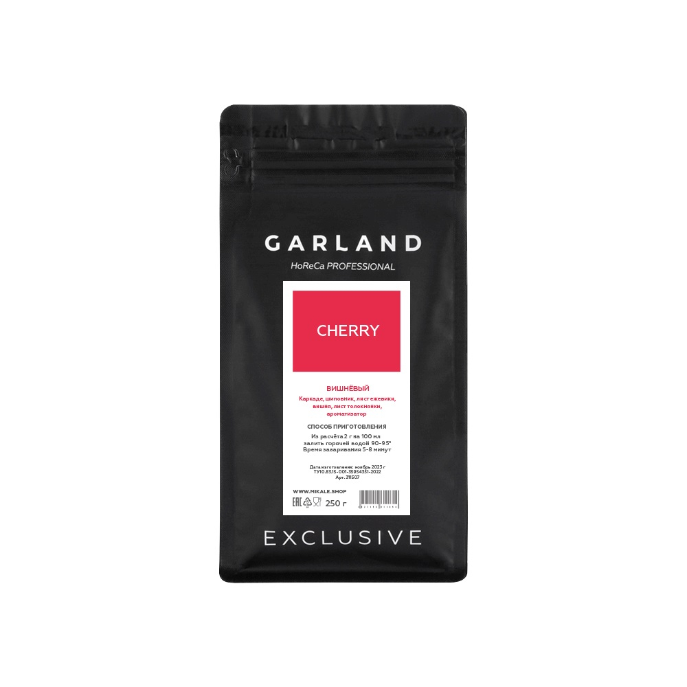Листовой чай Garland Вишневый 250 г