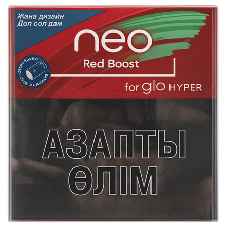 Табачные палочки Neo Red Boost