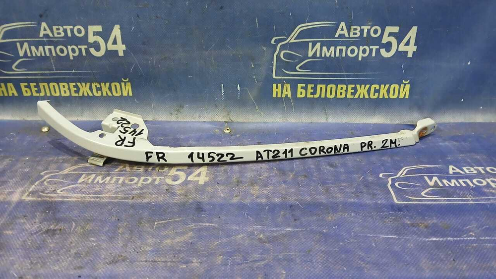 Планка под фару правая TOYOTA CORONA PREMIO 1997-2001
