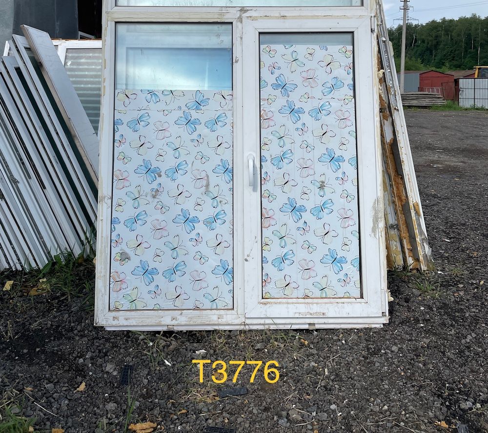 Окно Пластиковое Б/У 144(в) х 129(ш)